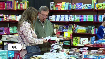 معرض الكتاب الفرنكفوني في بيروت يركز على الثقافة الرقمية