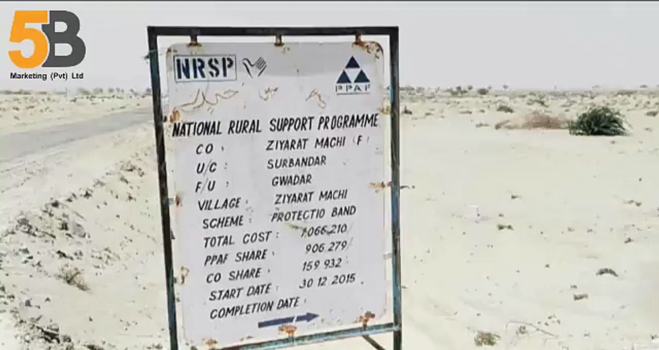 Mouza Jorkan Gwadar | 5B Marketing (Pvt)Ltd.