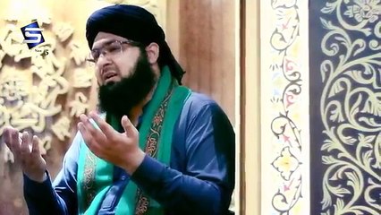 Hajj Special Naat 2018 - Taiba ke jaane grain - Jawad Raza Qadri - by Studio5