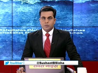 राहुल गांधी बने  कांग्रेस के राष्ट्रीय अध्यक्ष