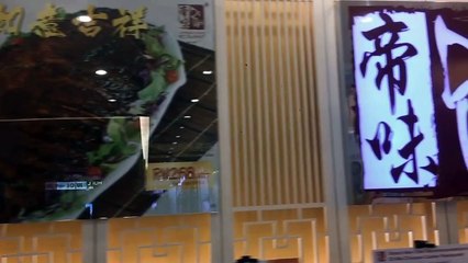 Di Wei Empire Hotel Subang | 梳邦帝威帝国酒店