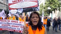 Yunanistan'da kamu çalışanları greve gitti - ATİNA