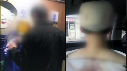 "이수역 근처서 남자 4명이 여자 2명 폭행" / YTN