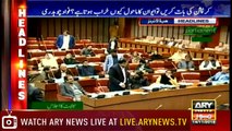 Headlines | ARYNews | 1700 | 14 November 2018