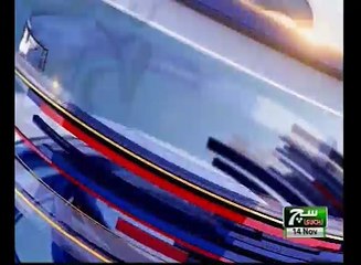 Bulletin 03pm 14 November 2018 Such TV