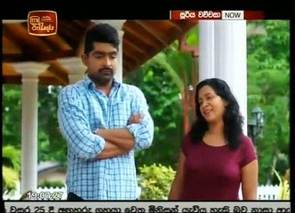 Sooriya Wachchasa Teledrama - 55 - 14th November 2018