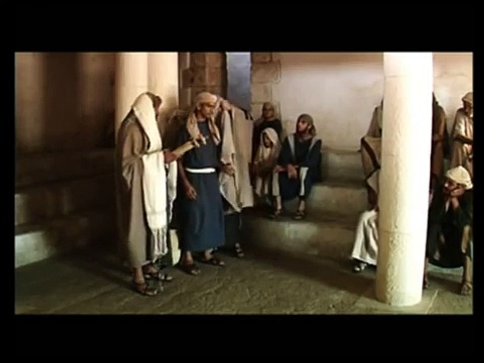 THE BAR MITZVAH - About My Father's Business