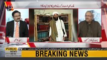 Pak media Accepted Osama Bin Laden was Killed in Pakistan - Pak media latest