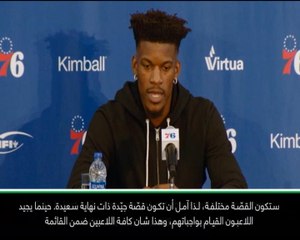 عام: ان بي آي: إرسائي ثلاثي خارق في سيكسرز برفقة إمبيد وسيمونز أمر جيّد - باتلر