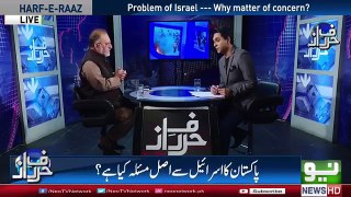 Orya Maqbool Crying on India and Israel - Pak media on India latest 2018
