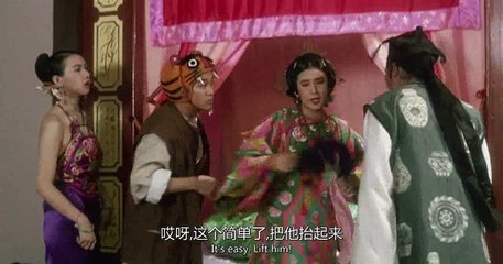 【鹿鼎記】(Royal Tramp) 完整 粵語 中字 Part 1/2