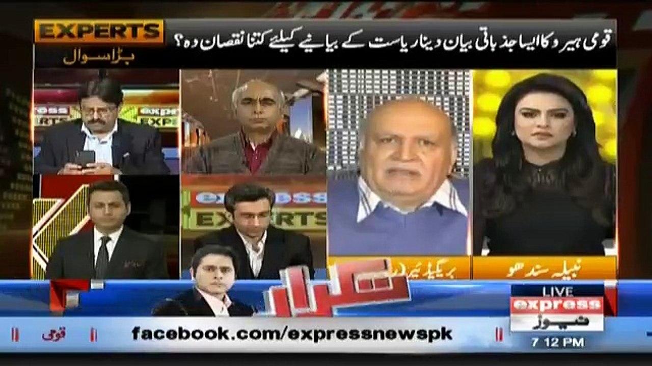 Express Experts - 14th November 2018