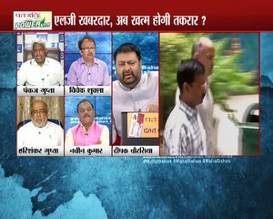 आखिर कब खत्म होगा दिल्ली सीएम व एलजी के बीच टकराव !