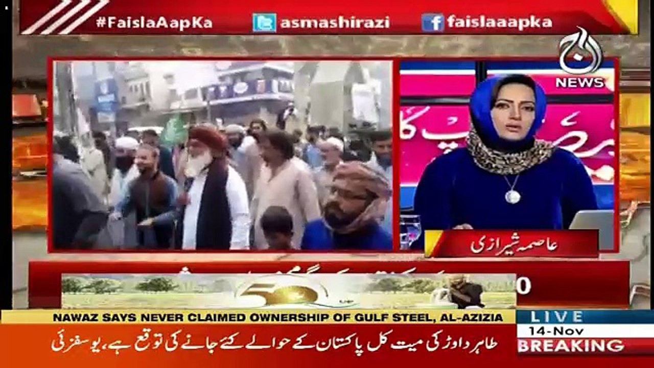 Faisla Aap Ka – 14th November 2018