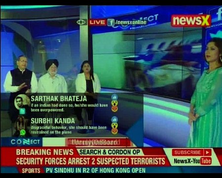 Unruly foreign passenger on Air India flight verbally abuses || Connect ||