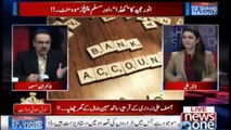 (444) Live with Dr.Shahid Masood - 14-November-2018 - Anwar Majeed - Mega Money Laundering - YouTube