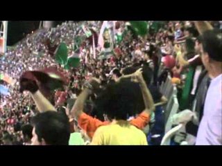Festa do título do ponto de vista da torcida