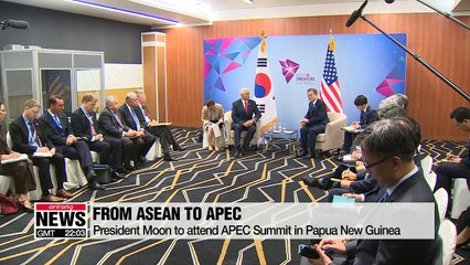 President Moon heads to PNG to join APEC Summit