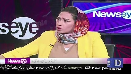 Aap Ehtesaab Ki Baat Na Kare To Opposition Shor Nahi Machaegi,, Amir Qayani