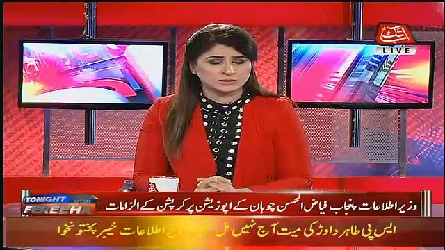 NAB Khud Ehtesab Karen,, Govt Shouldn,t Involved NAB,,Amjad Shoaib