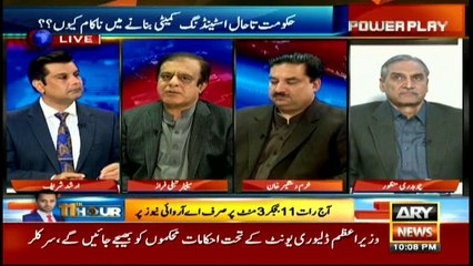 It would feel odd if Nawaz's accountability will be done by Shehbaz: Senator Shibli