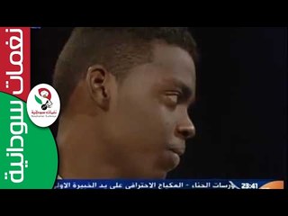 ‫الفنان مامون سوار الدهب في /  دروب محبة  ‬‎