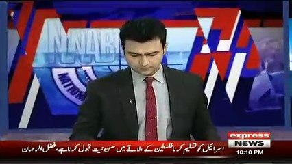 Agar Nawaz SHarif Ki Istasna Ko Qubool Nahi Kia Jata To Unke Case Par Kia ASraat Honge.. Kamran Murtaza Response
