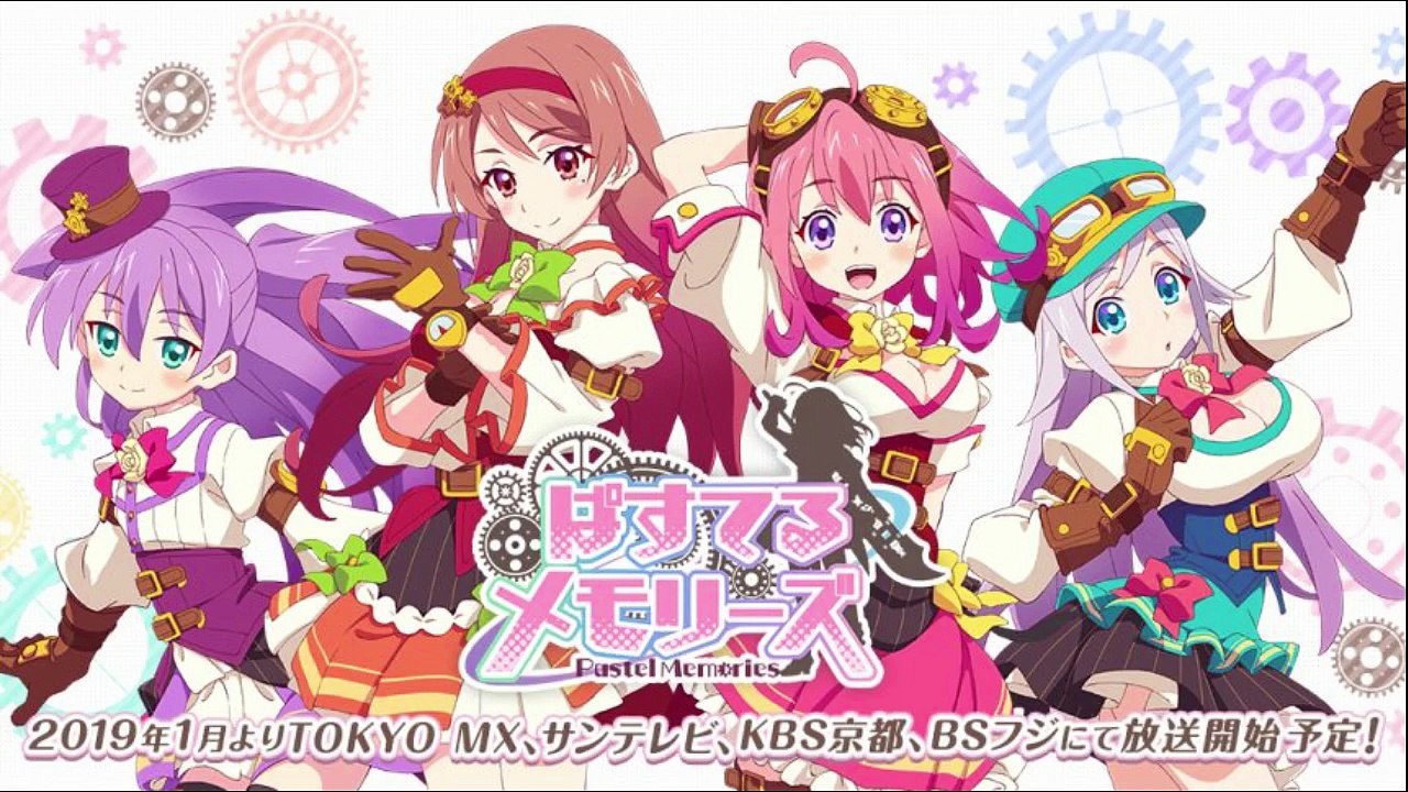 Pastel Memories presenta vídeo promocional y confirma fecha de estreno