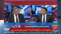Pervez Elahi Said I Don't Have Personel Issue With Chaudhry Sarwar But The Political -Arif Nizami