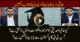 Can govt bring back Aafia Siddiqui?
