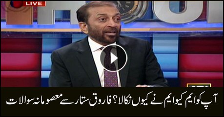 Why you are expelled from MQM-P? asks Badami