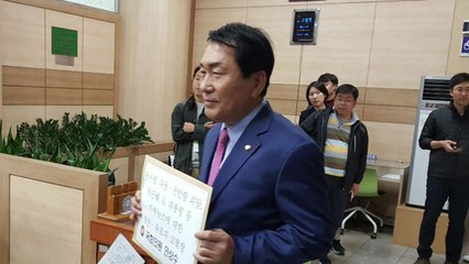 한국당 안상수 의원 "전 정부 관련 가짜뉴스 수사해야" / YTN