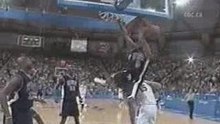 Vince Carter Dunk