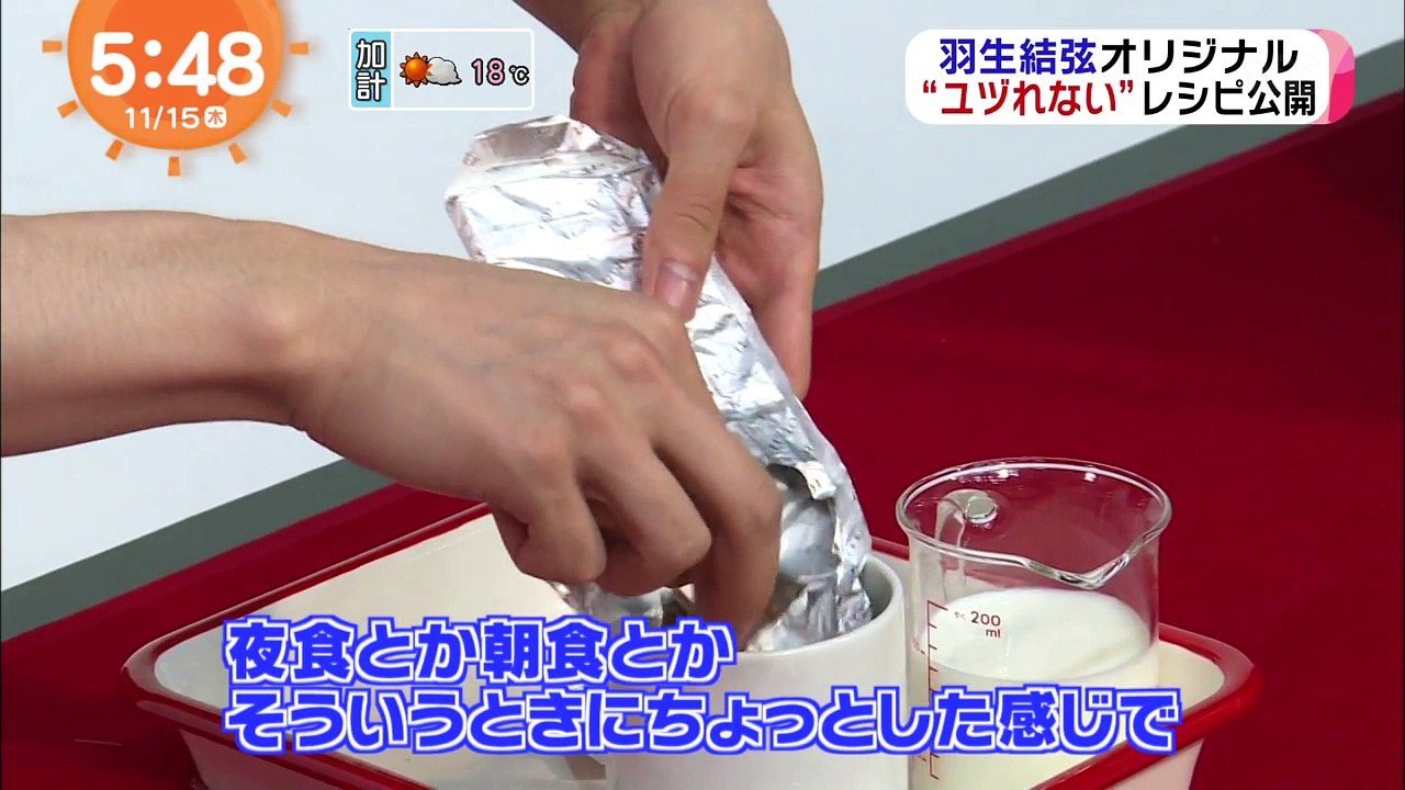 $181115  CMメイキング