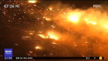 [이 시각 세계] 美 캘리포니아 '산불'…51명 사망 外