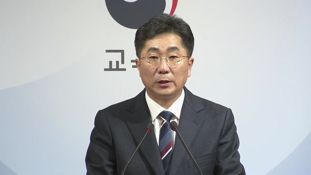 [현장영상] 2019 수능, 교육과정 내에서 일관된 출제 기조 유지 / YTN