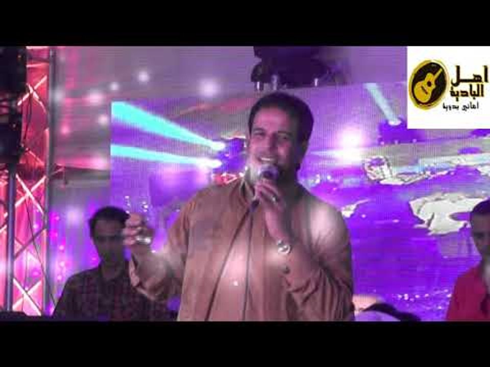 سعد العبيدي حالك ياديب