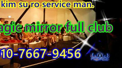 Å강남풀싸롱 ℃ 강남풀 010=7667=9456 강남란제리 강남2부가게 강남두바이 매직미러시스템