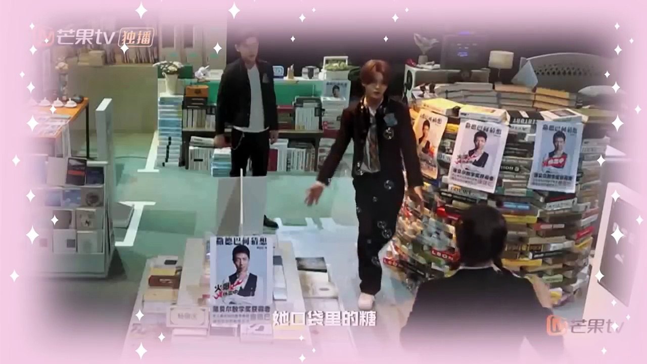 《明星大侦探4》：黄明昊向鬼鬼发射土味情话，说完自个就脸红了Whos The Murderer4【湖南卫视官方频道】