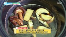 [TASTY] Three secret recipes for luxury kimchi,기분 좋은 날20181115