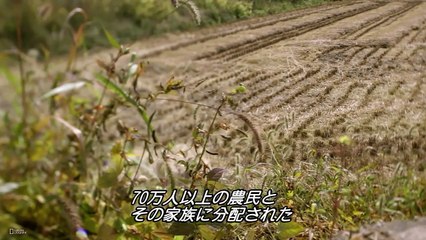 独裁者のルール #01 「永遠の指導者 金日成」