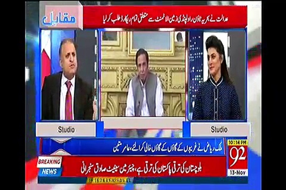 Malik Riaz Ko Hazaroon Acre Zameen Dene Wala Kon ? Kya Imran Khan Action Lenge ?