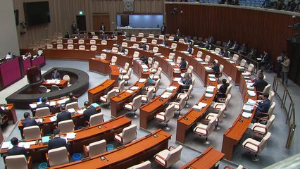 오늘 국회 본회의 불투명...예산심사도 헛바퀴 / YTN
