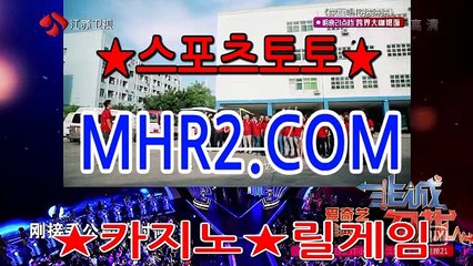 미니게임사이트추천 DKRT2쩜 C0M