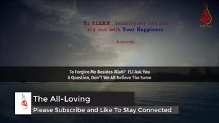The Signs Of  Allah’s Happiness