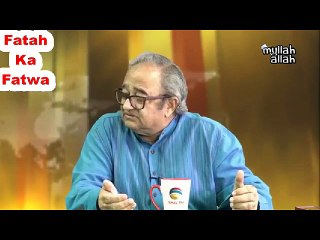 Tarek Fatah On Mullah Vs Allah
