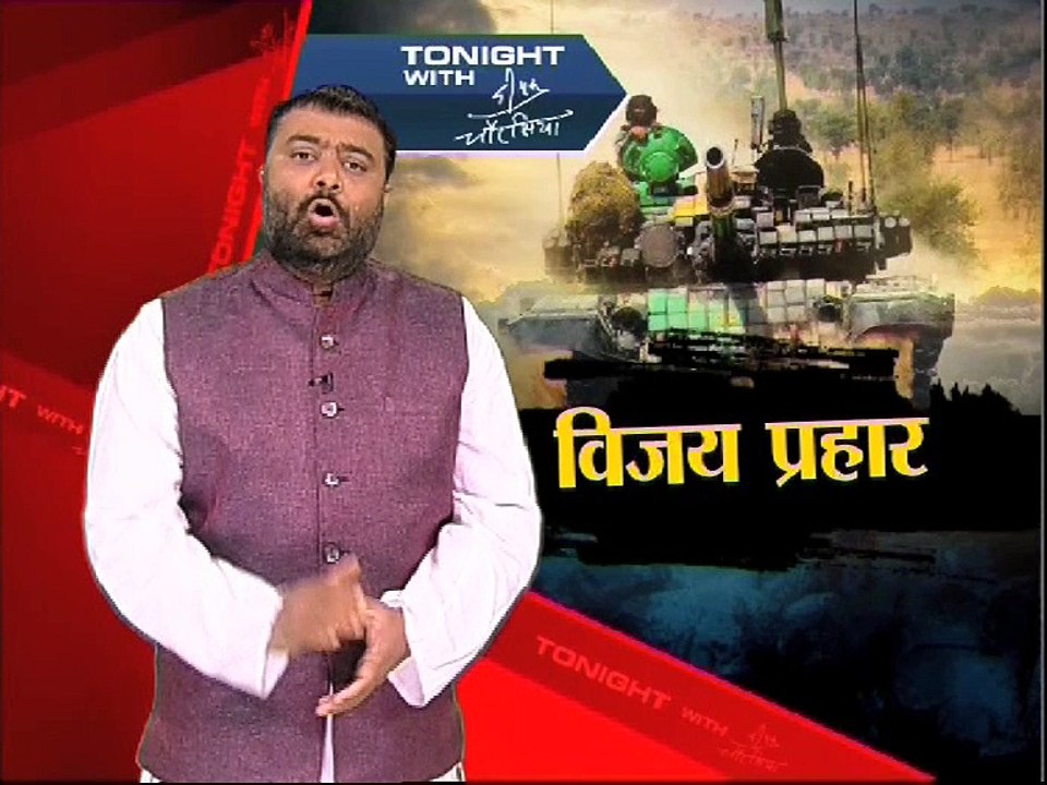 ग्राउंड जीरो से सेना का ऑपरेशन विजय प्रहार