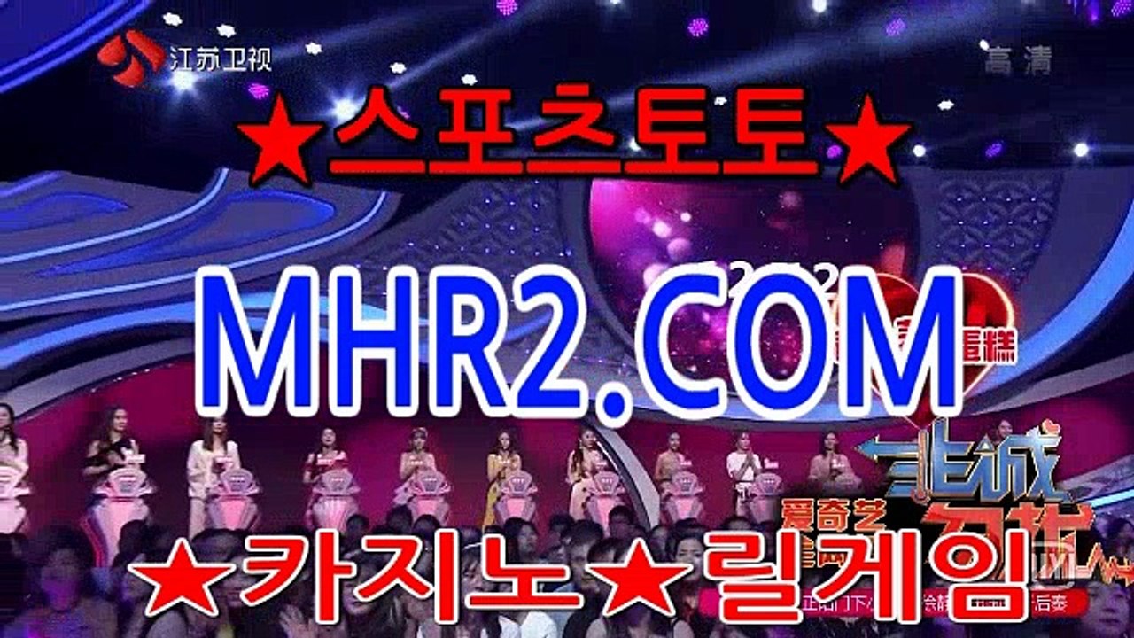 사다리소스픽 DKRT2쩜 C0M