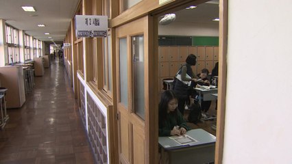 부산에서도 순조롭게 시험 진행 / YTN