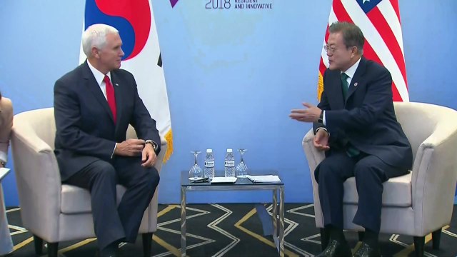 문 대통령, 펜스 美 부통령 회담... 2차 북미회담 통해 평화 진전 / YTN